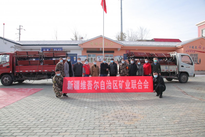 QQ圖片20201106113239