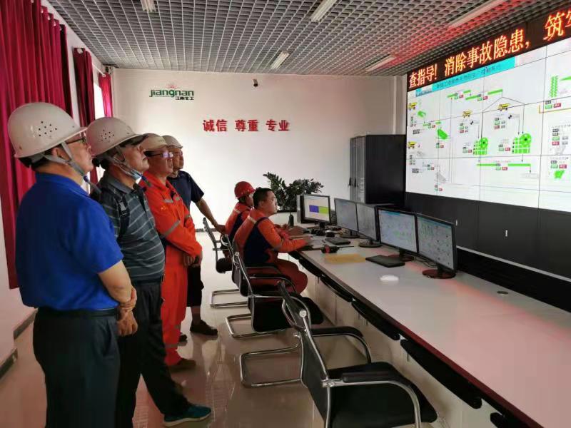 微信圖片_20210825131858