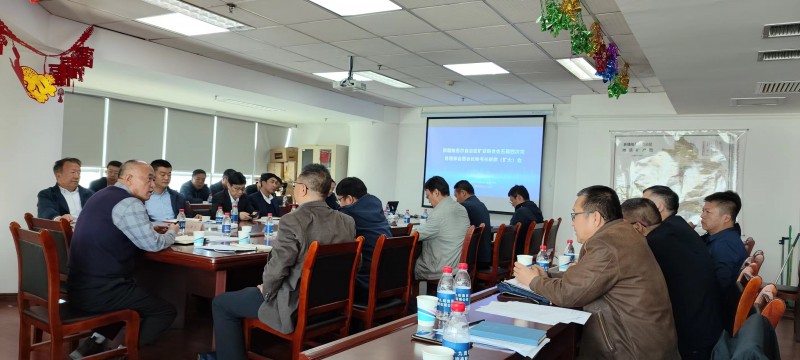 微信圖片_20240422163953