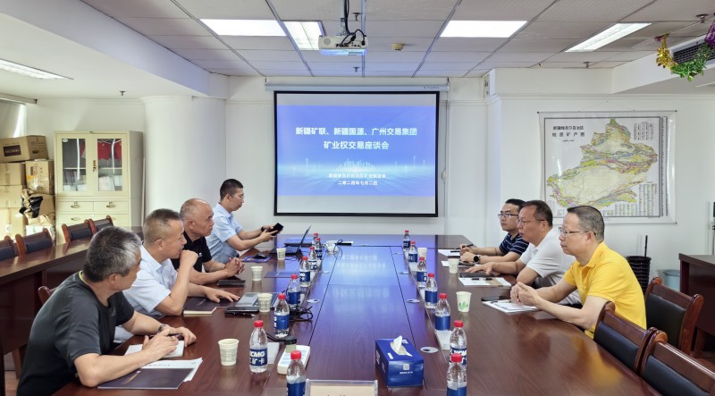 微信圖片_20240705114045