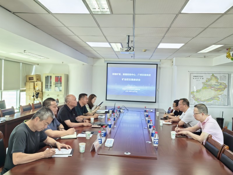 微信圖片_20240705114124