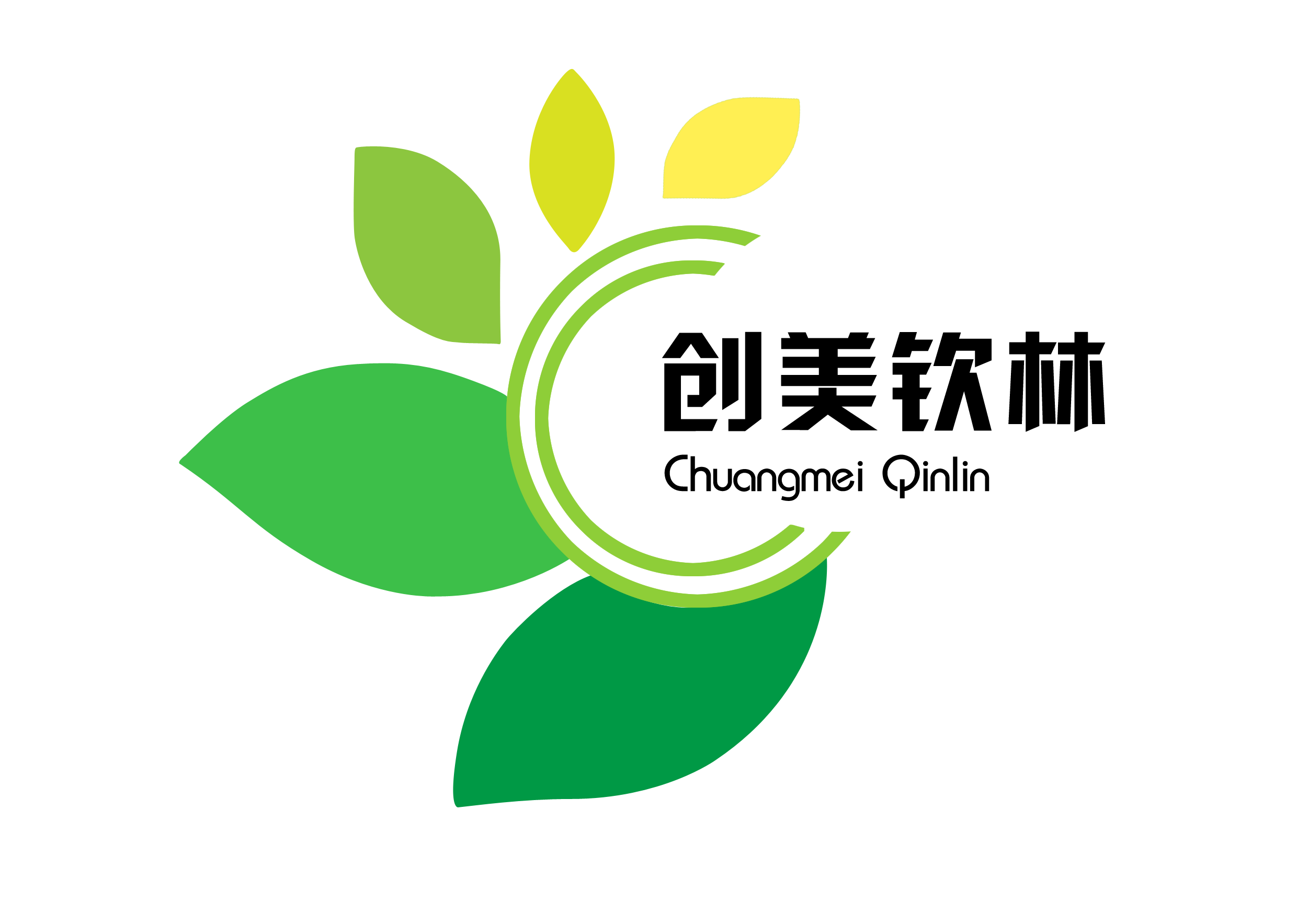 新疆創(chuàng)美欽林工程咨詢有限公司