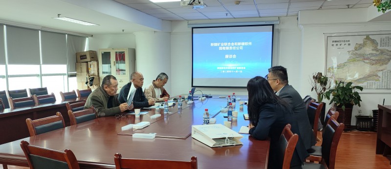 微信圖片_20241104124723