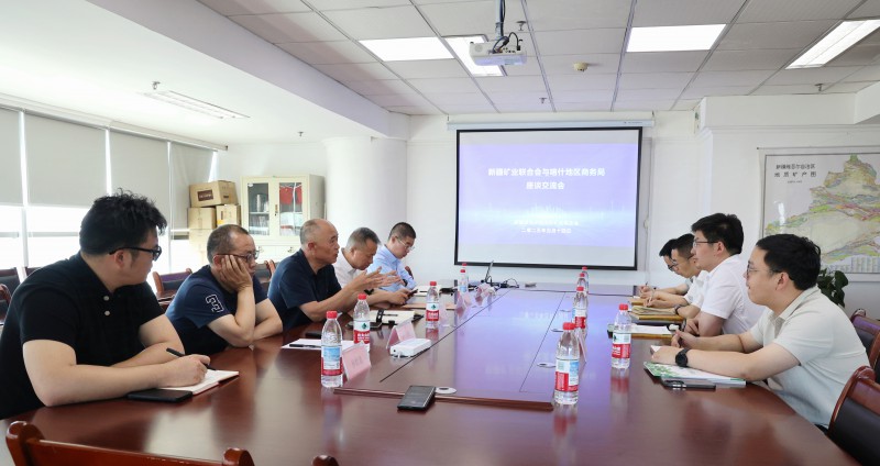 微信圖片_20250514170838