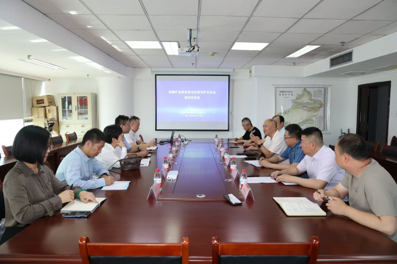 微信圖片_20250613175124