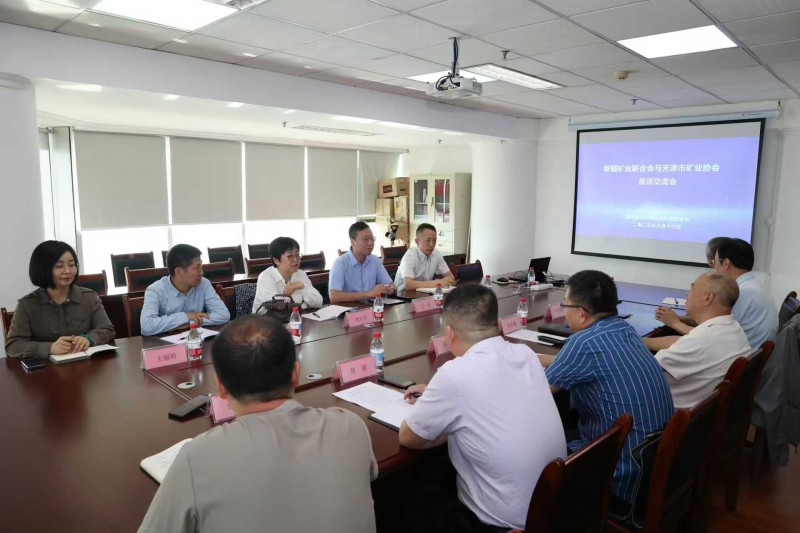 微信圖片_20250613175147