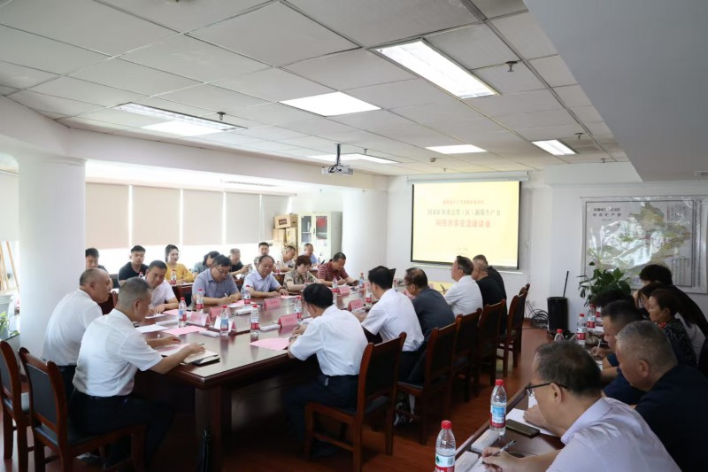 微信圖片_202507211704551